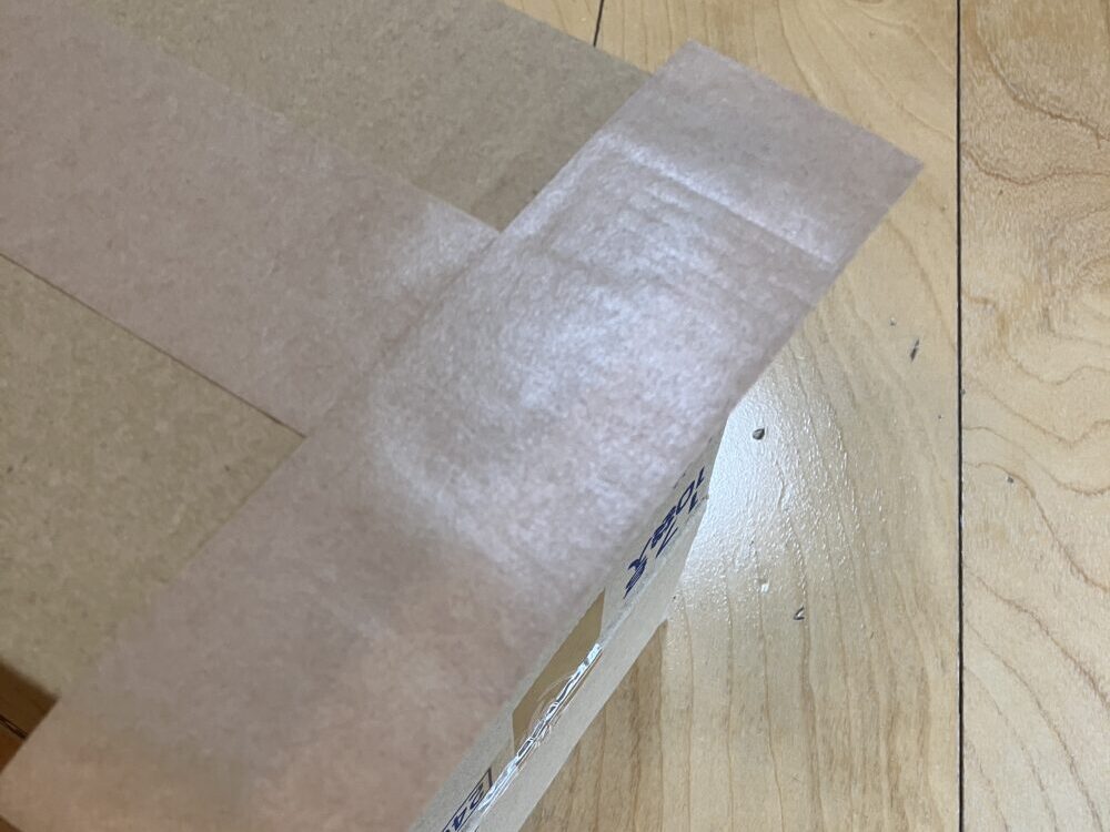 余白を少しだけ残して切り取り