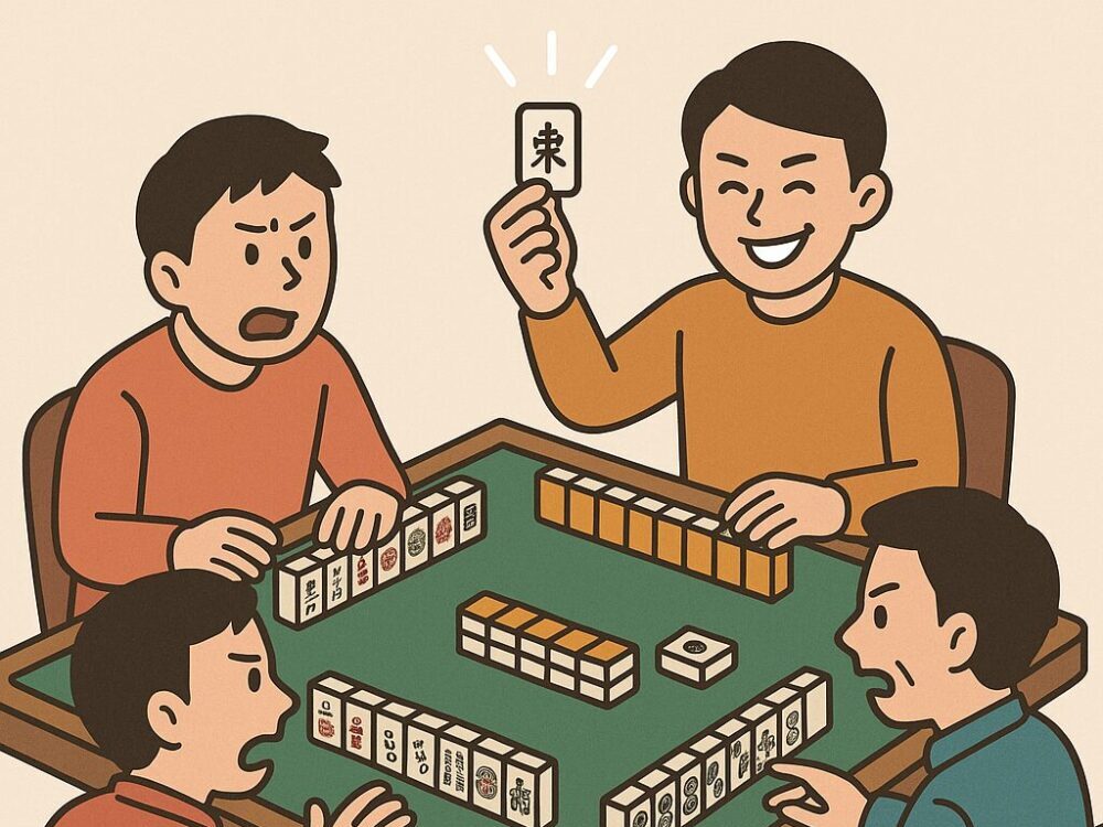 自社主催でオークションを開催すると、各業者の入札価格と落札価格が分かり、各商品の相場が把握できるメリットがある