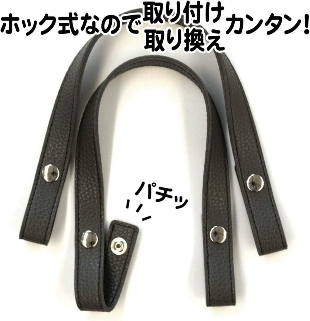 日本紐釦貿易(Nippon Chuko) エンボス加工